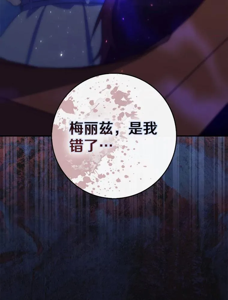 60.反击31
