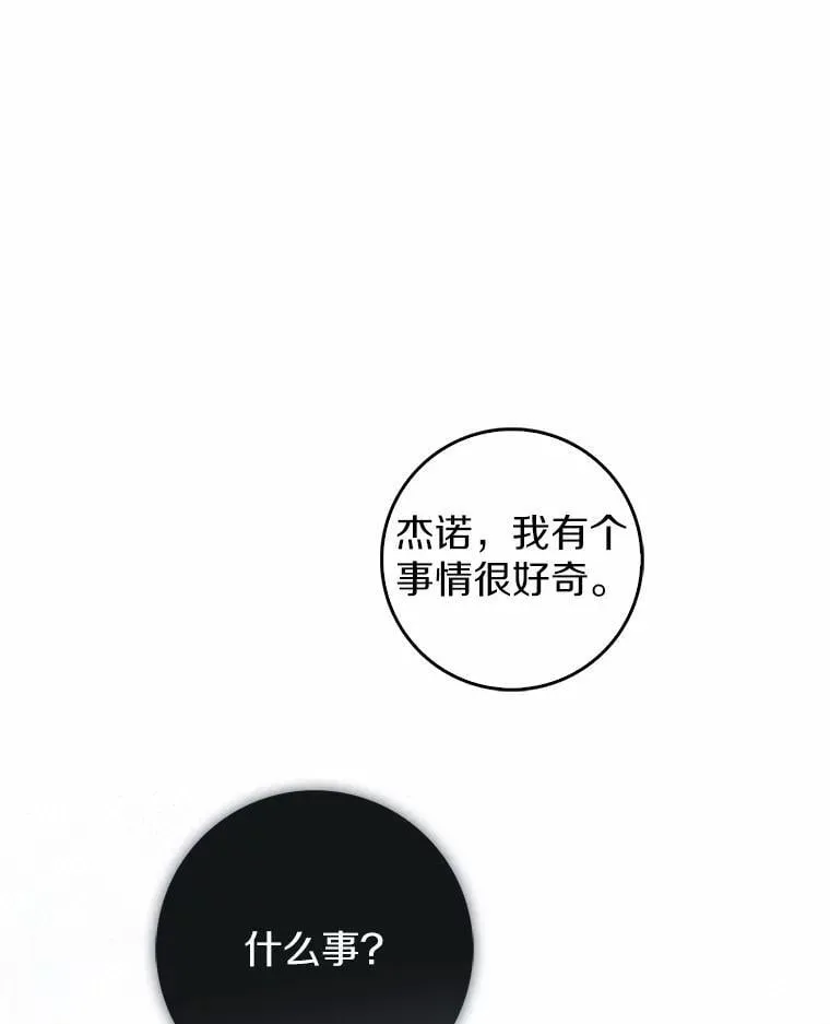 67.生日快乐39