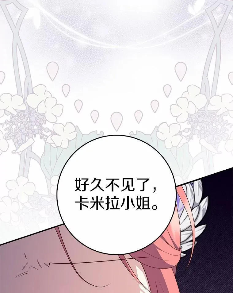 67.生日快乐99