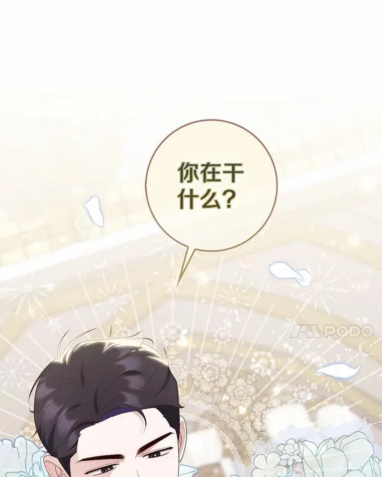 67.生日快乐143
