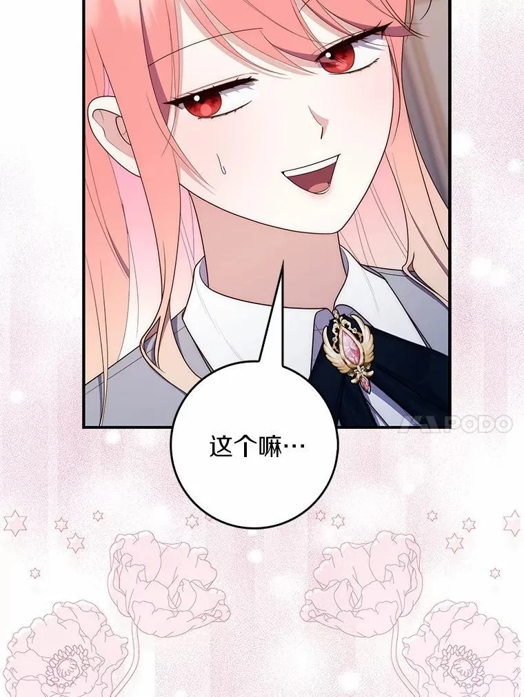 65.欢迎加入9