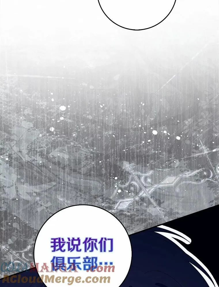65.欢迎加入64