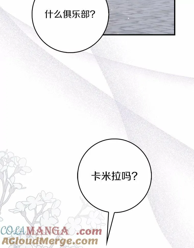 65.欢迎加入40
