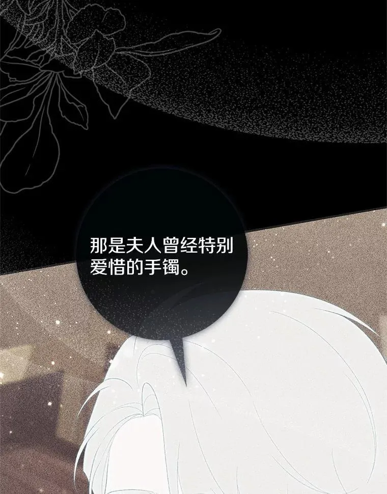 66.太像了127