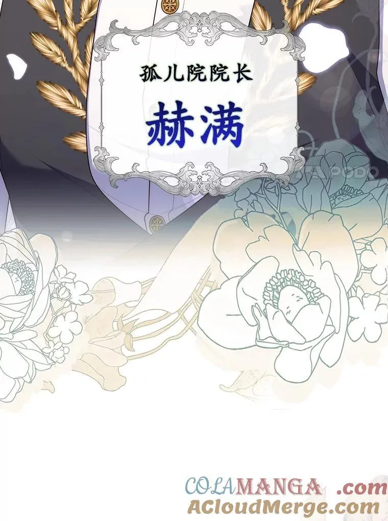 63.当然讨厌40