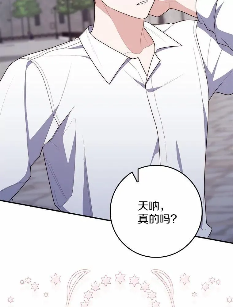 65.欢迎加入51