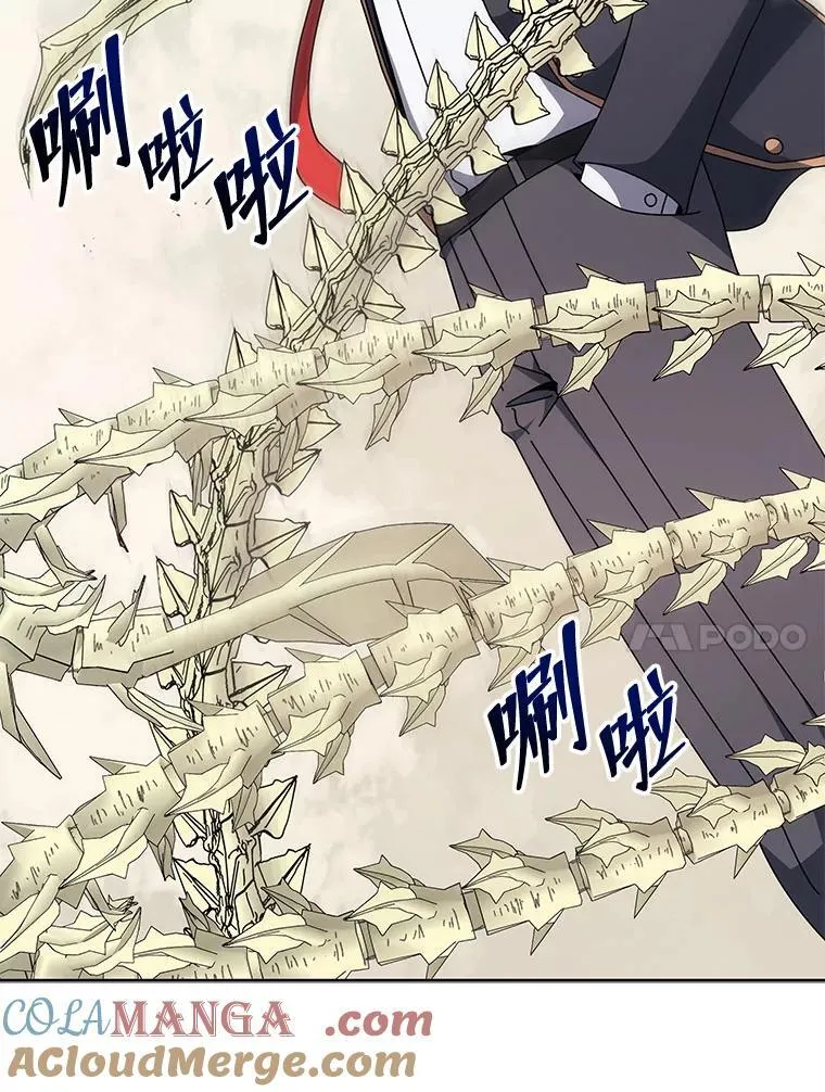 109.偷袭76