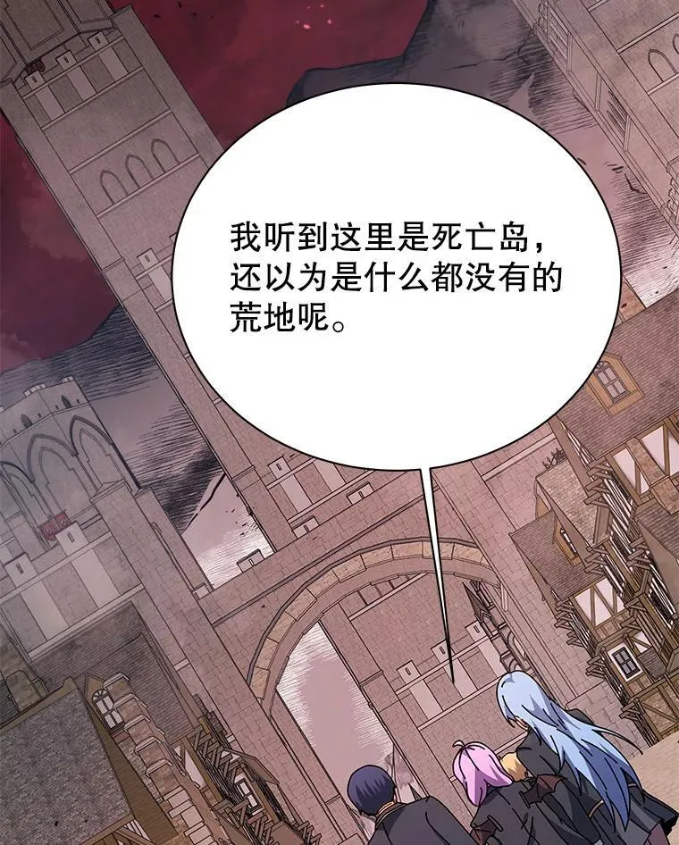 112.死亡岛75