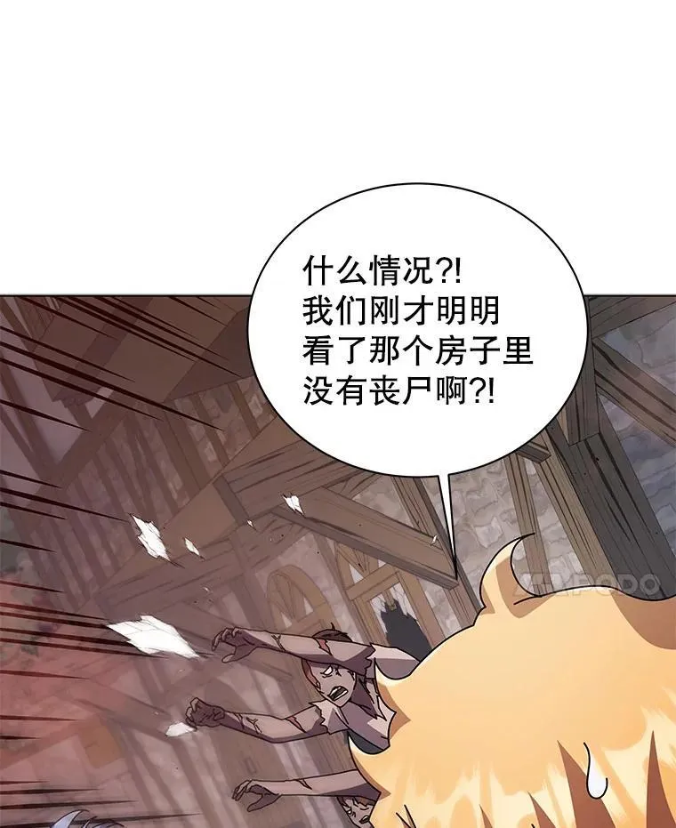 113.逃离丧尸群46