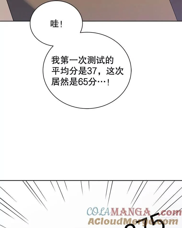 103.你赢了44