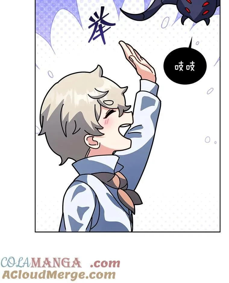 98.额外报酬68