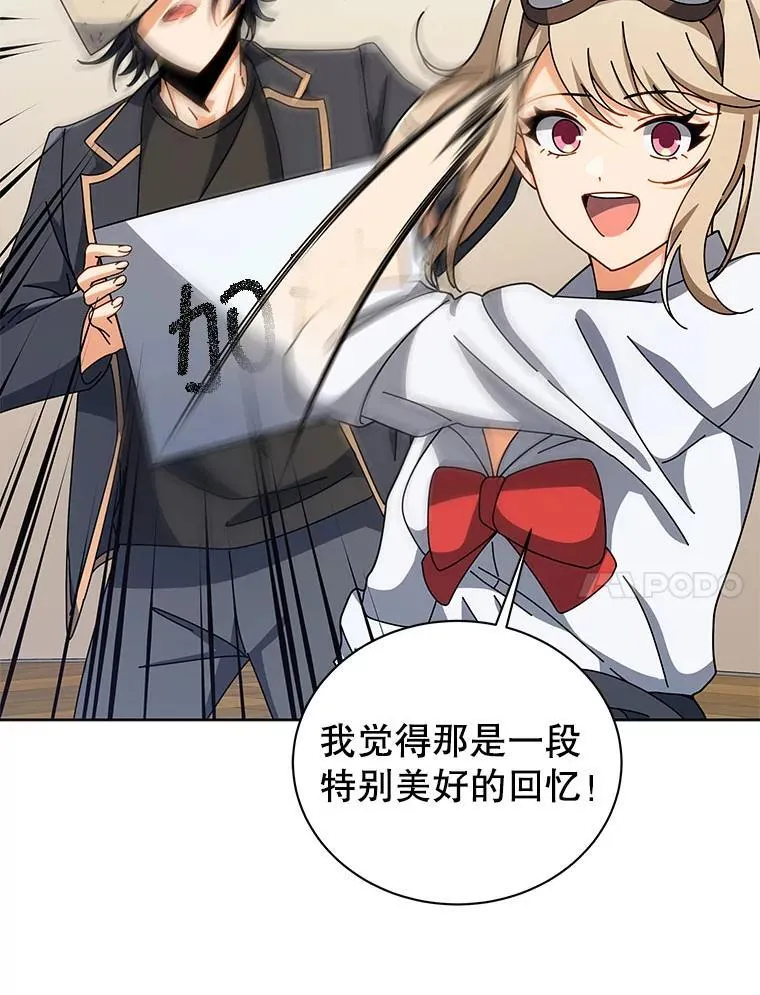 112.死亡岛22