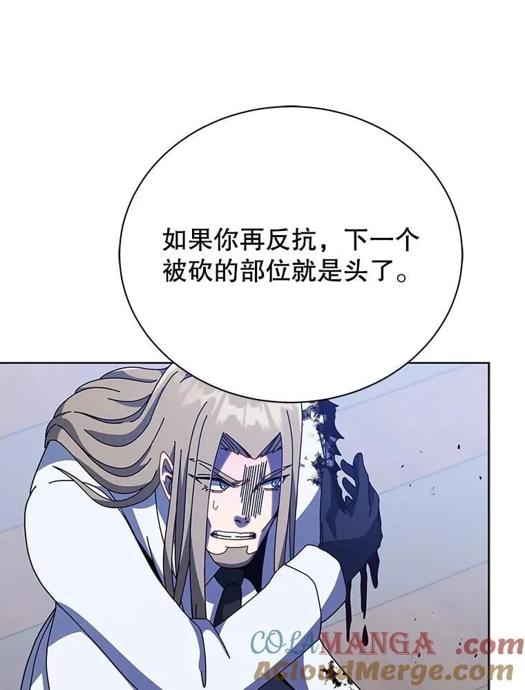 97.融合48