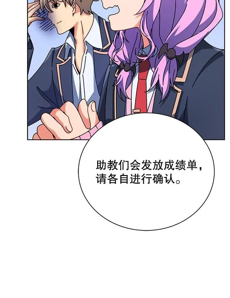 103.你赢了30