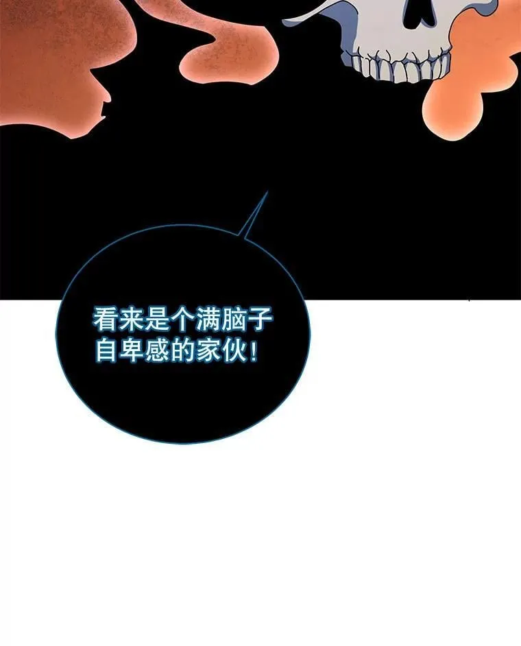 96.穿上我102