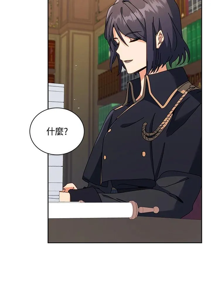 第88话61