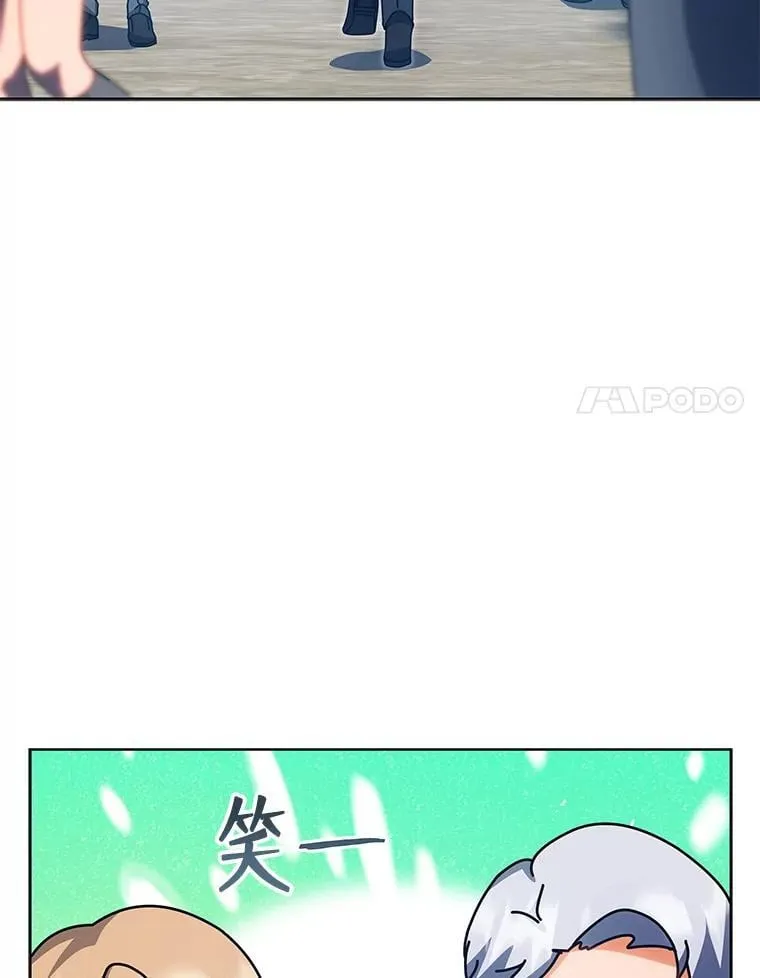 99.抢人53