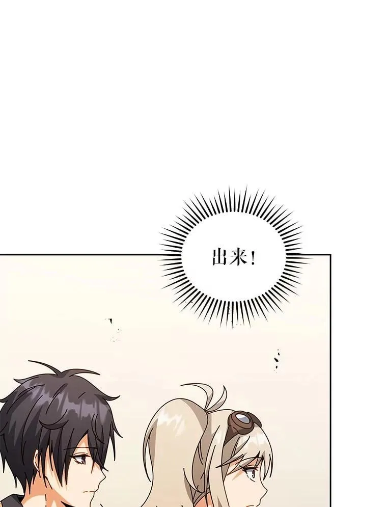 102.合格111