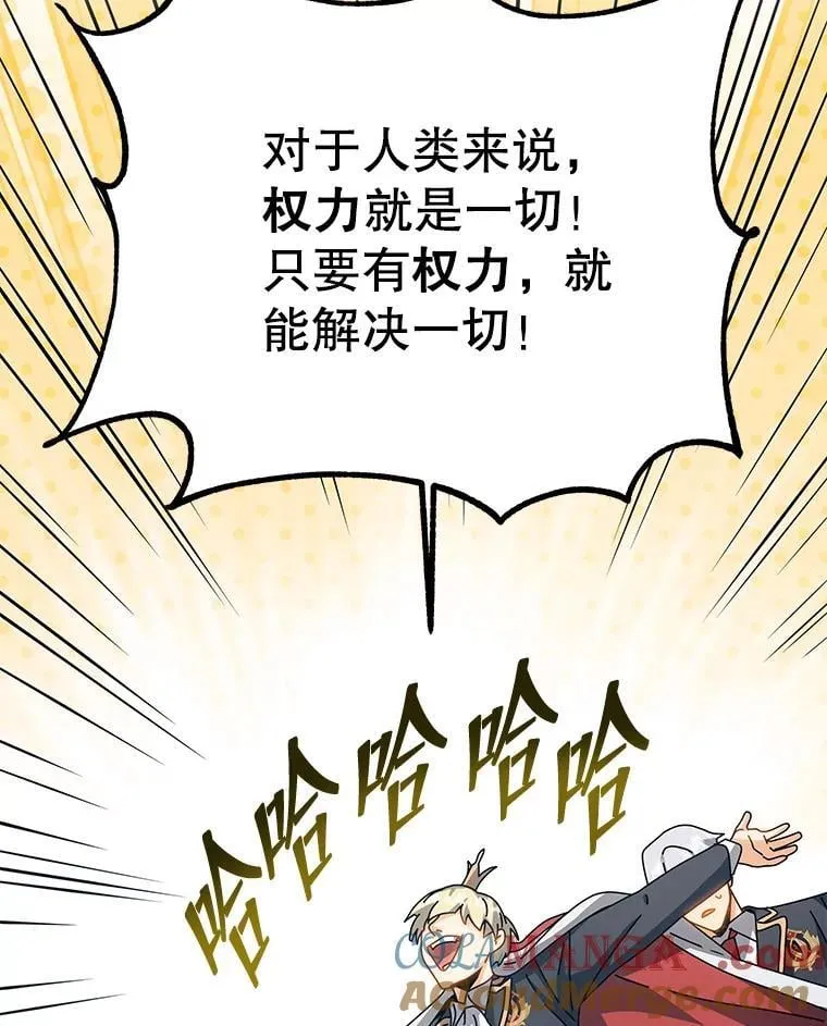 100.考虑40