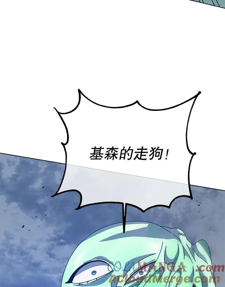 97.融合108
