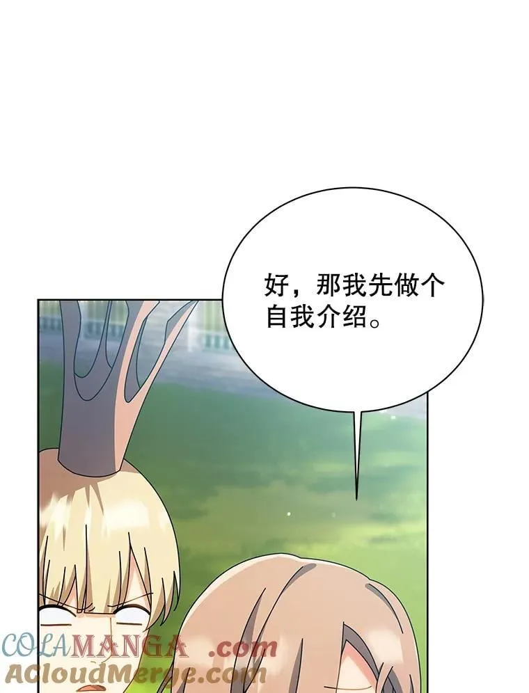 100.考虑4