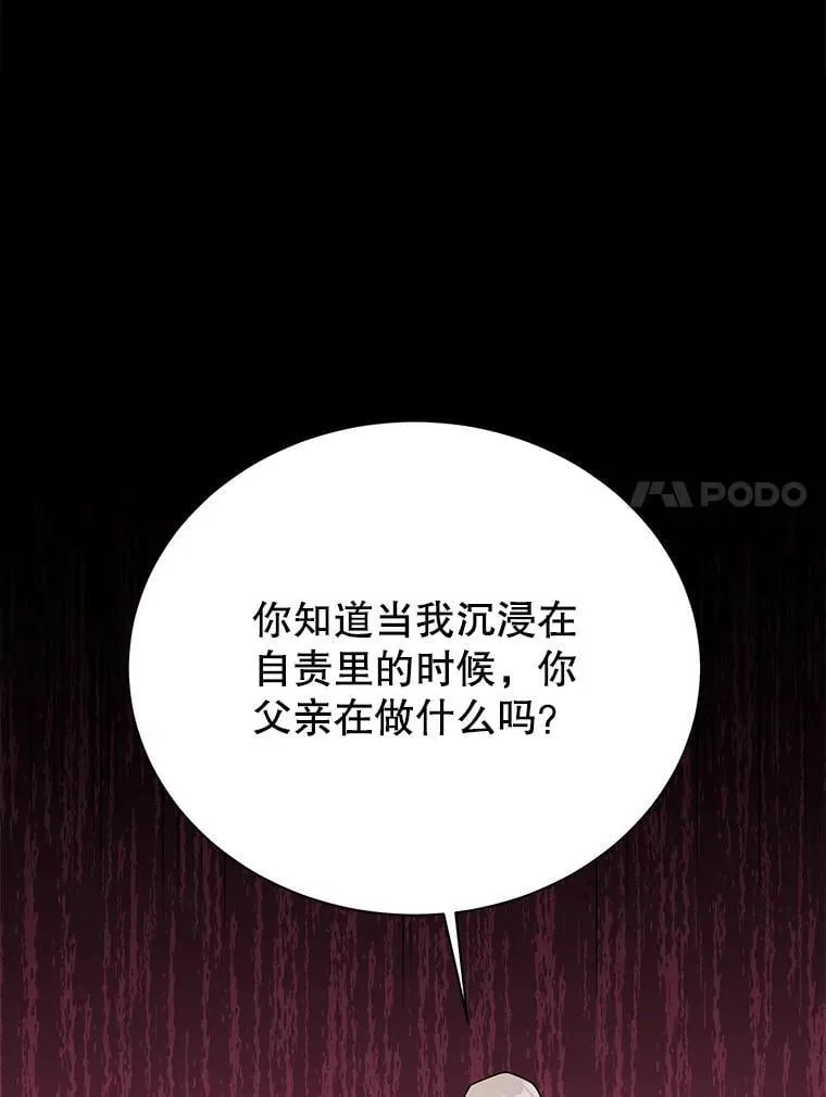 95.万恶之源67