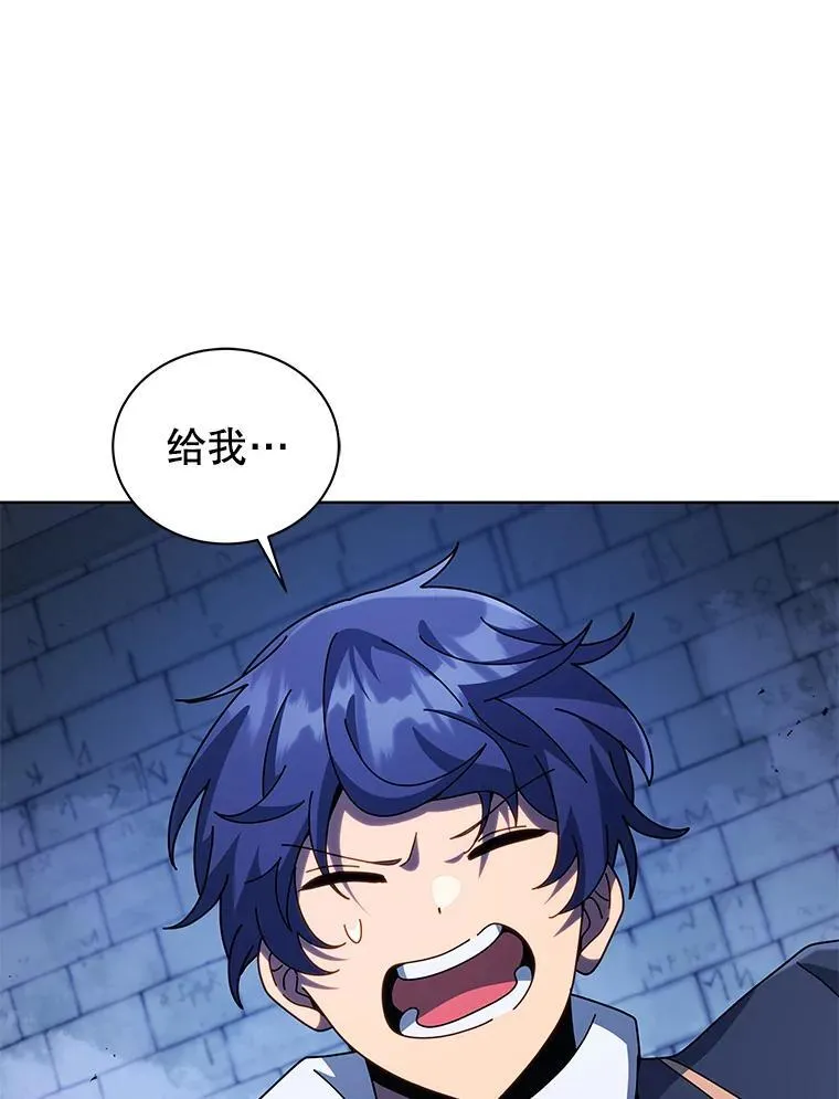100.考虑94