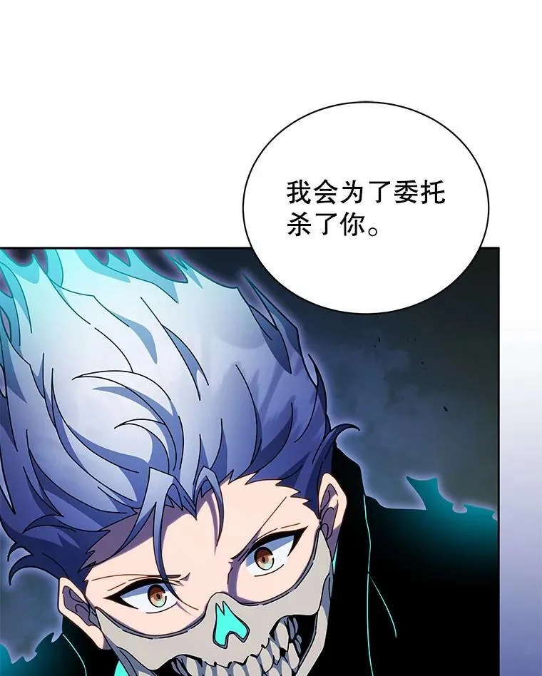 105.统一战线10