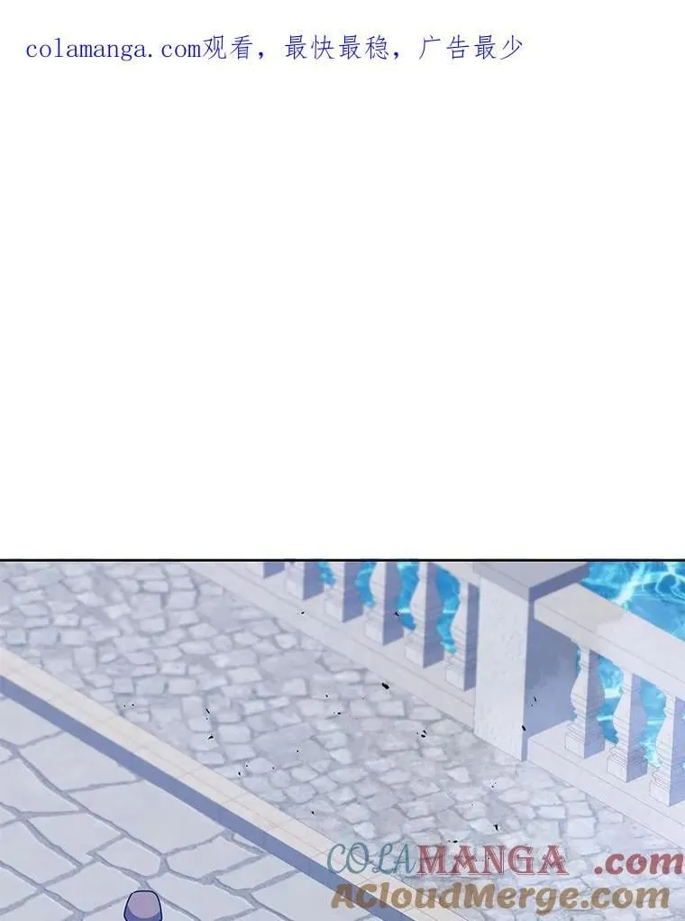 93.斗气使用者128