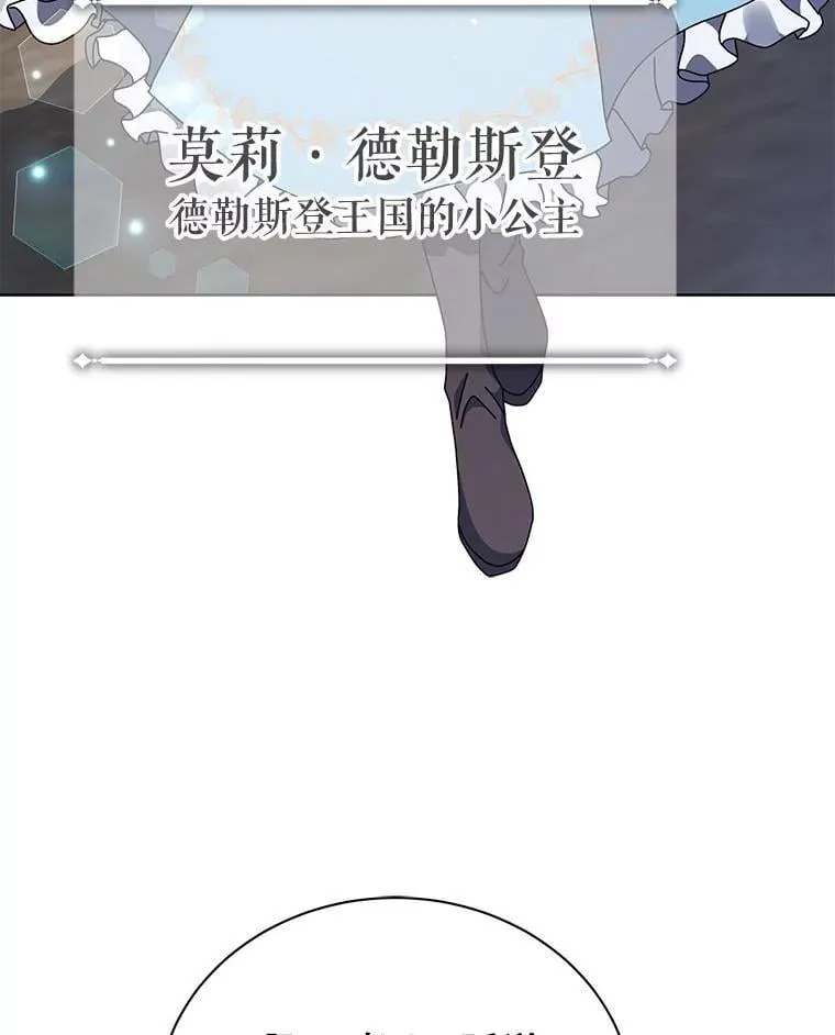 108.108102