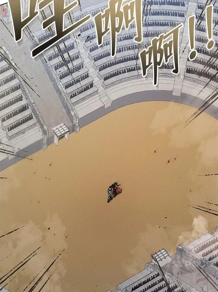 110.我好冤84