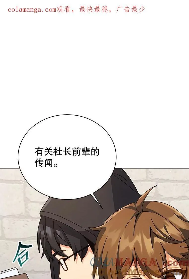 102.合格0
