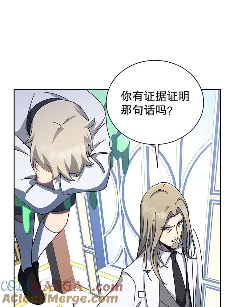 95.万恶之源4