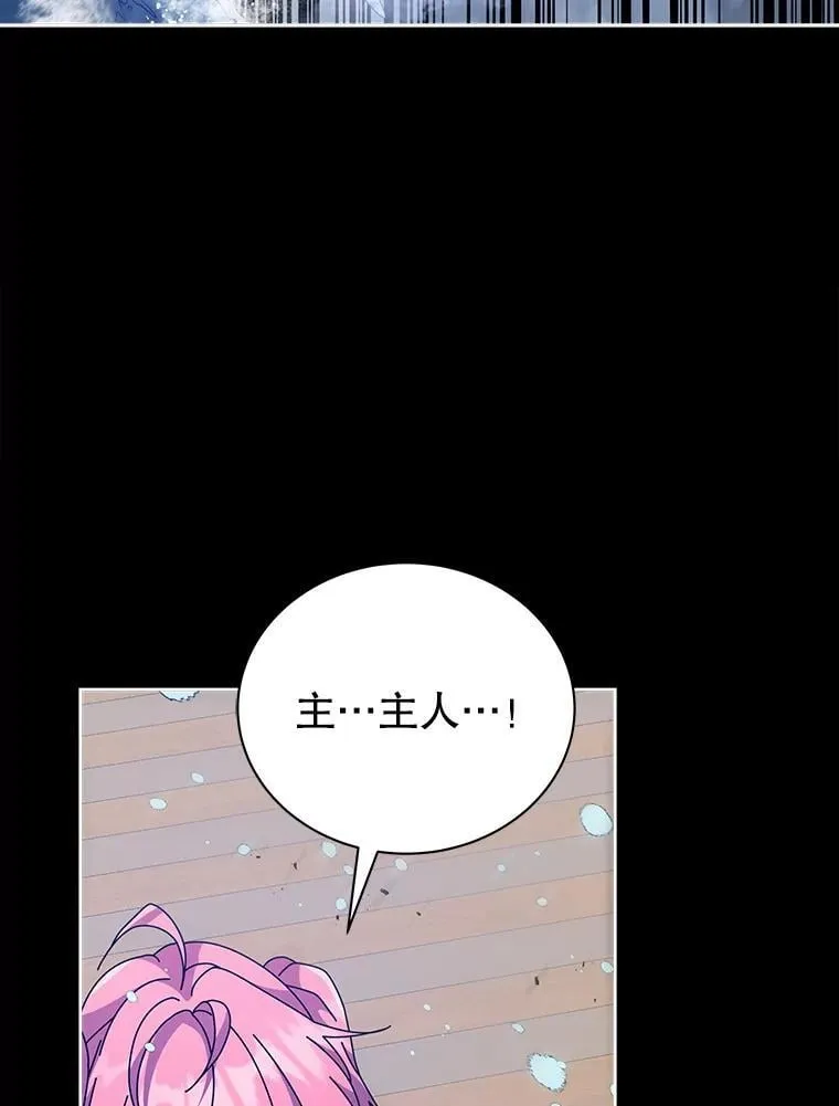 98.额外报酬27