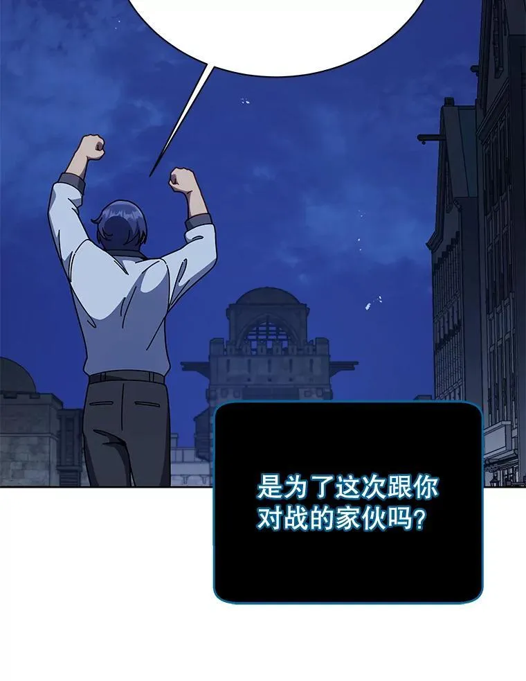 104.别打脸32
