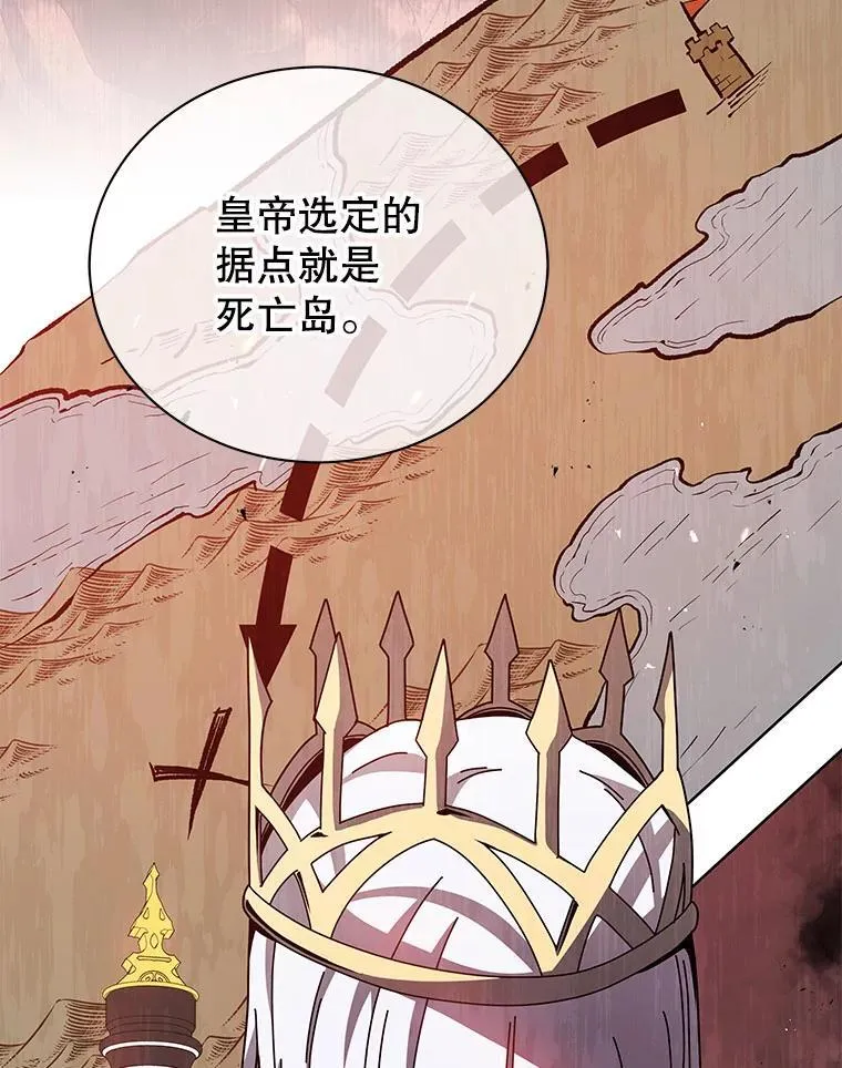 112.死亡岛91