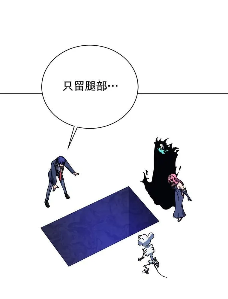 100.考虑90