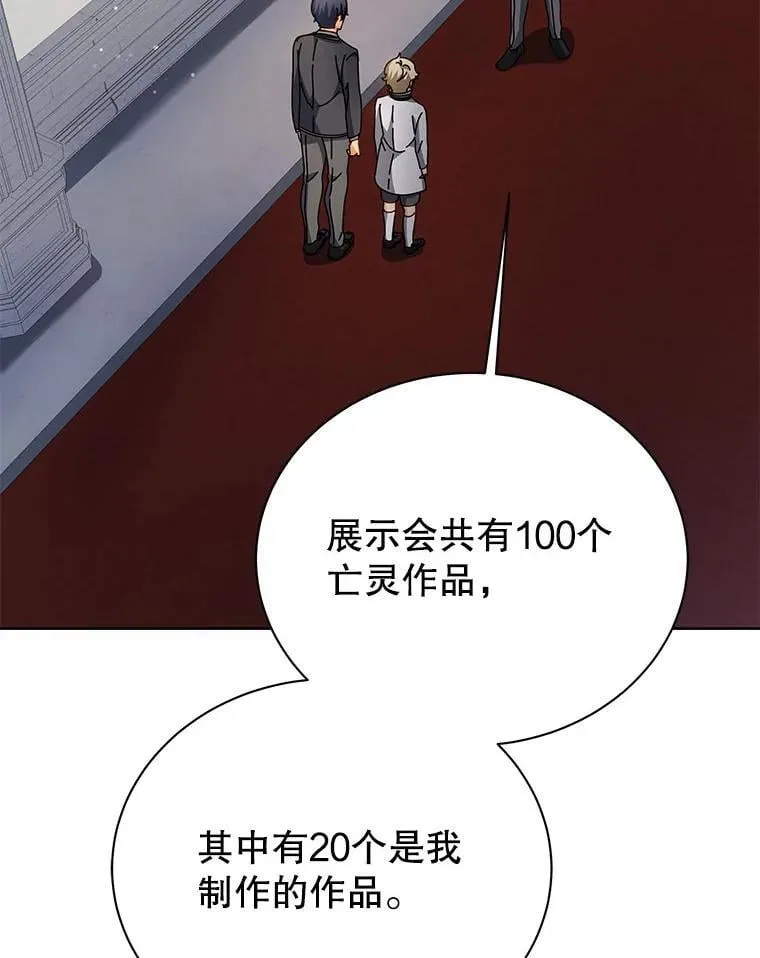 89.前辈95