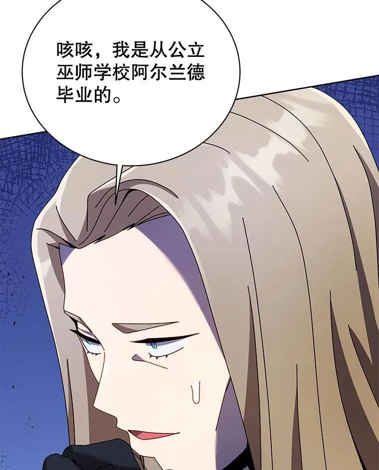 89.前辈75
