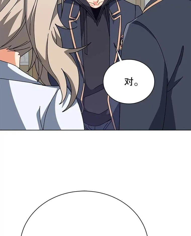 106.训练大君主91