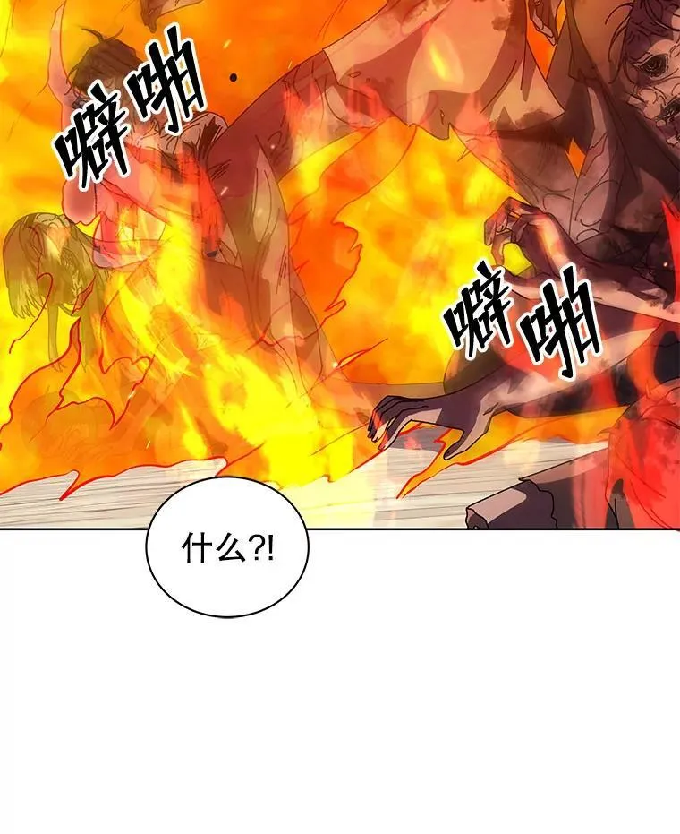 113.逃离丧尸群54
