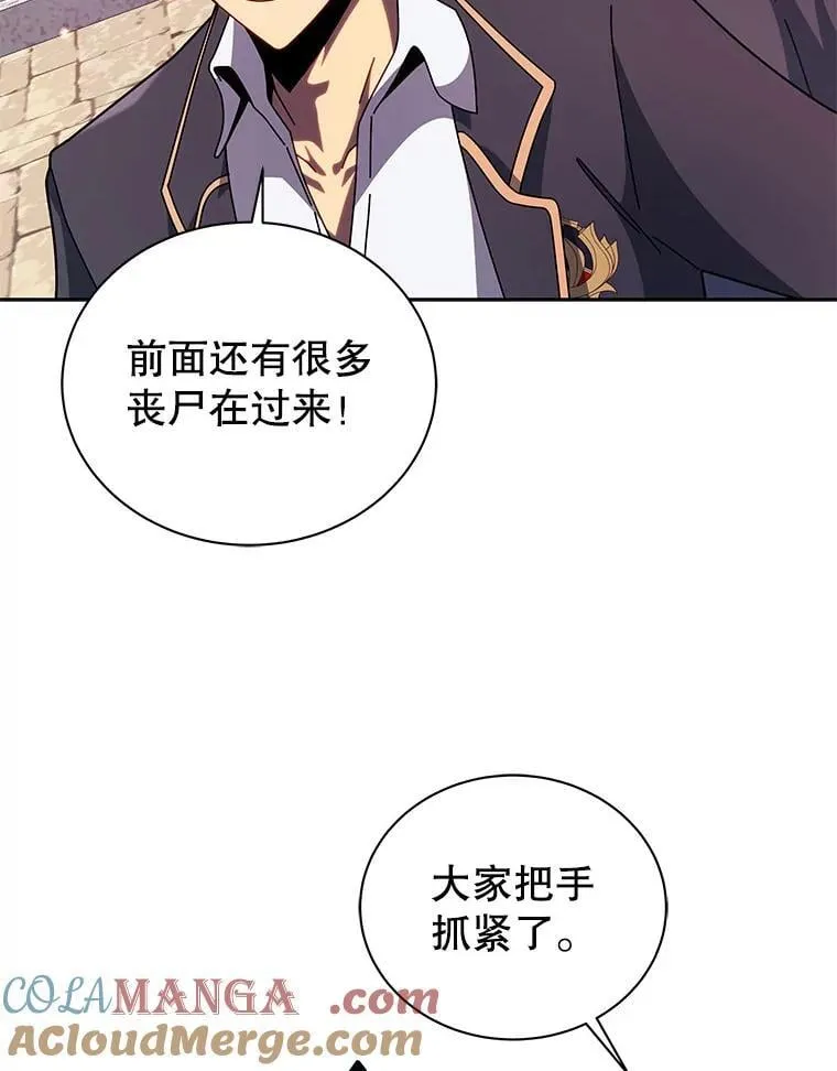 113.逃离丧尸群72
