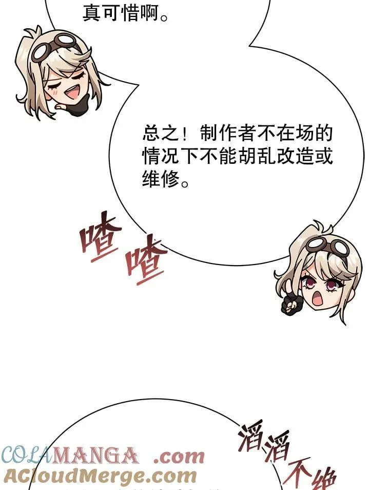 103.你赢了4