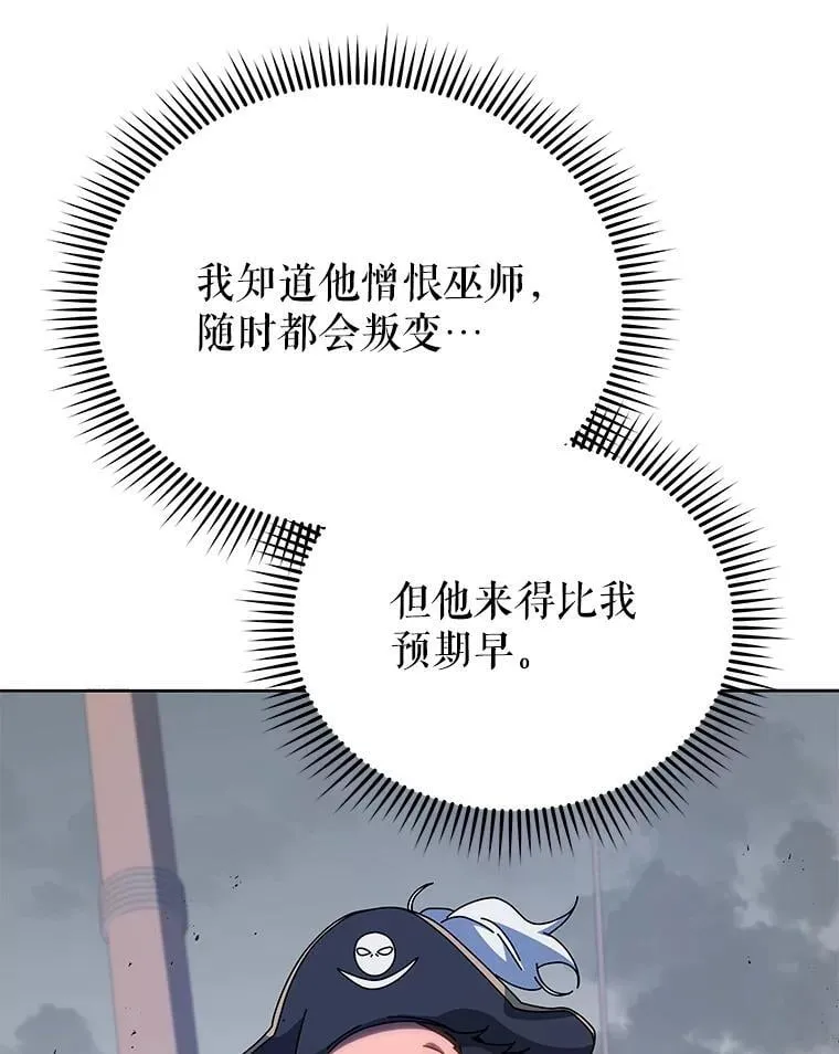 95.万恶之源111