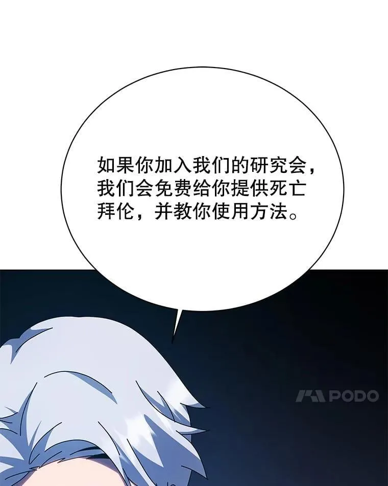 100.考虑22