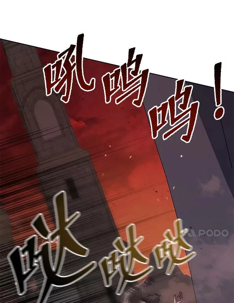 113.逃离丧尸群63