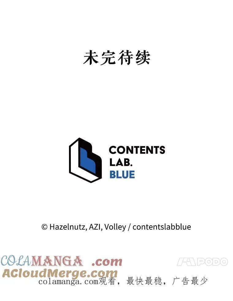 95.万恶之源120