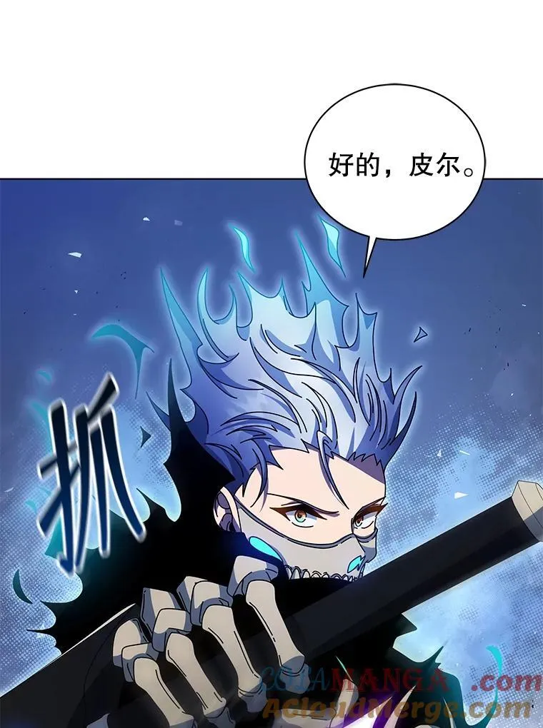97.融合28