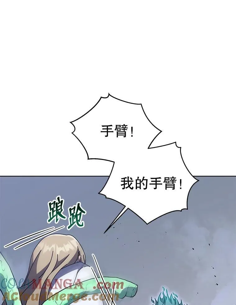 97.融合44