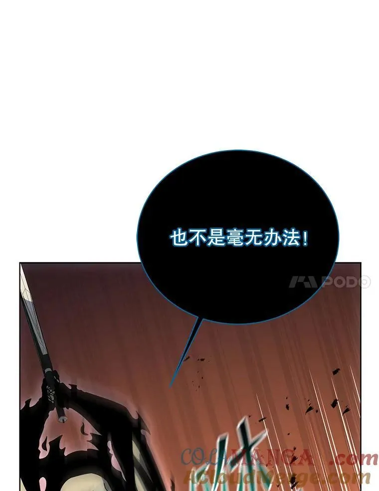 96.穿上我84